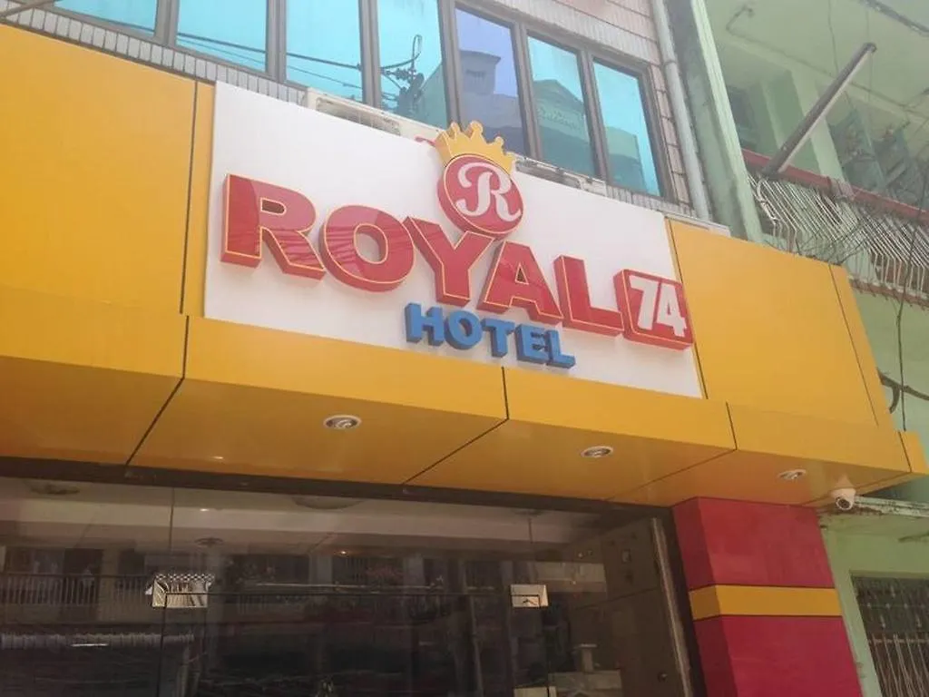 Royal 74 Hotel Yangón